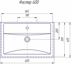  Мебель для ванной Боско 60 белый/орегано (светлый) – фотография-5